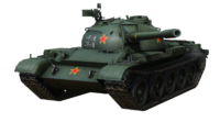 tank